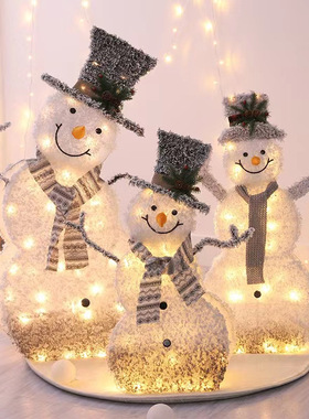 耶诞节装饰发光大雪人p摆件商场橱窗酒店耶诞树下美陈麋鹿道具新