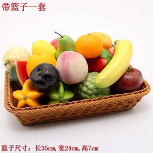 仿真水果假蔬菜模型摆设橱房展厅摄影道具农家庭院幼儿园装饰套装