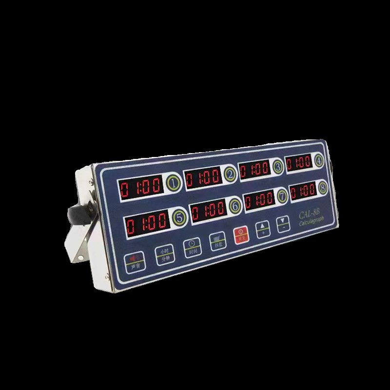 商用八通道计时器厨房大音量提醒器餐饮倒记时器设备定时器