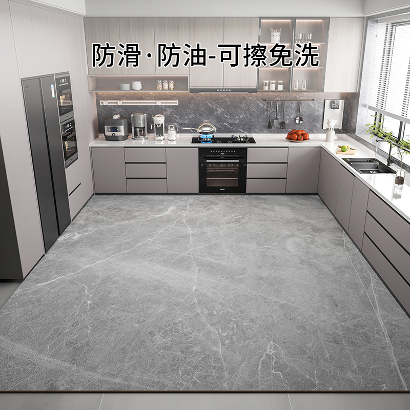 满铺厨房地垫防滑防油可擦免洗pvc防水垫子厨房专用地垫耐脏脚垫
