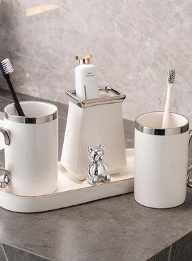 白色陶瓷刷牙杯情侣一对镀金漱口杯置物架浴室简约洗漱杯刷牙杯套