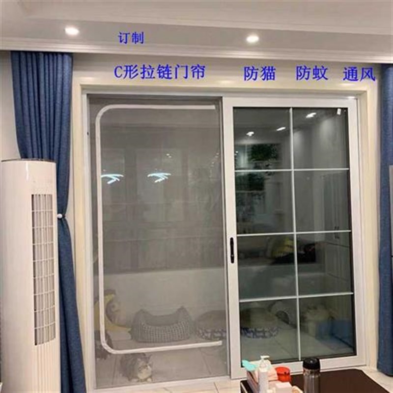 新款防猫门栏挡猫网防猫门帘拉链纱门免打孔客厅隔断帘订制宠物纱