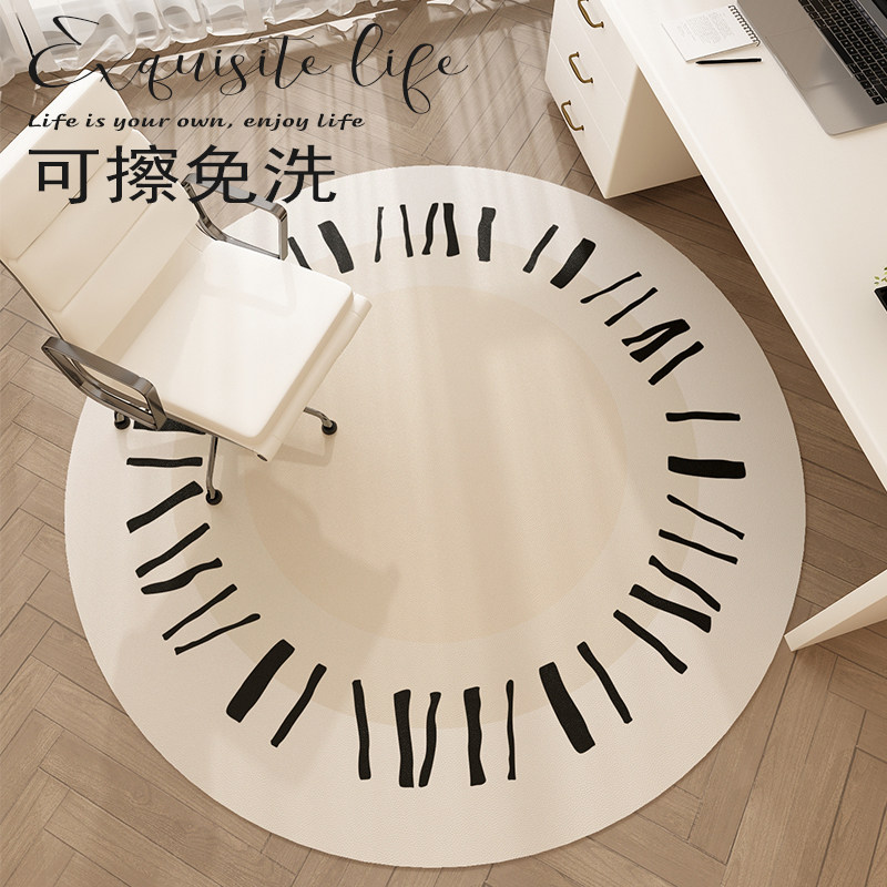 简约圆形地毯书房书桌下r转椅地垫可擦免洗pvc办公电脑椅下圆垫子
