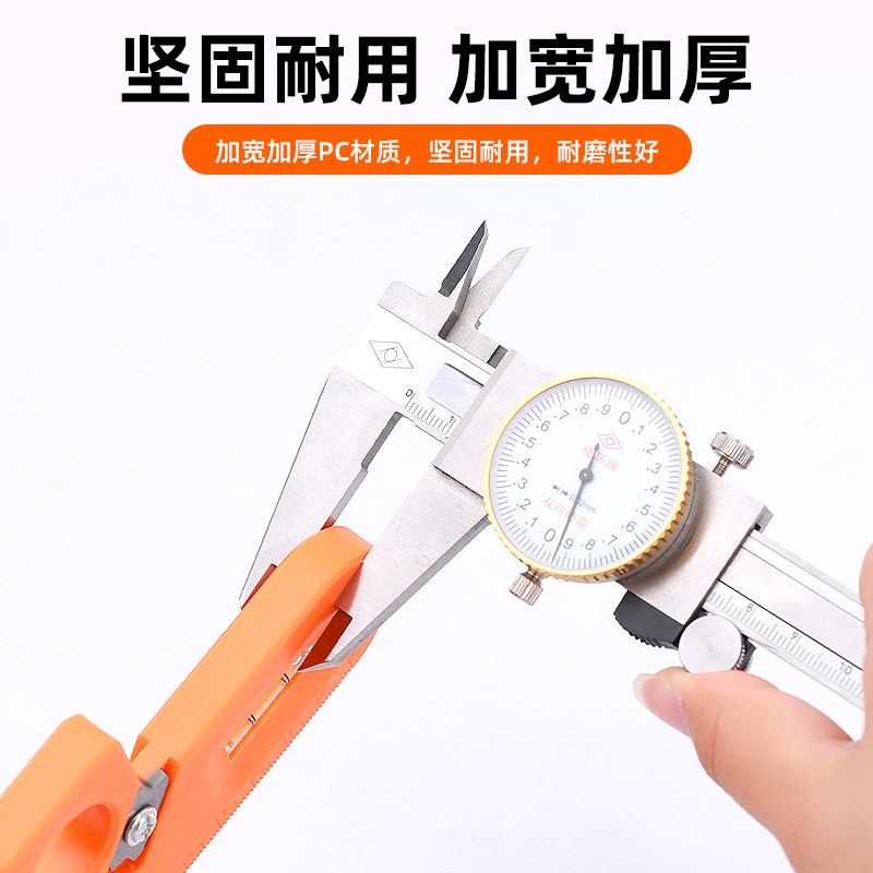 木工封边条修边刀水平刻度生态板免漆板圆角圆弧倒角封边机修边器