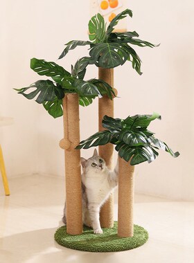 猫抓柱立式剑麻猫抓板树形猫爬架磨爪耐磨不掉屑S猫咪玩具宠物用