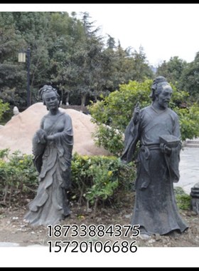 数学家华罗庚人物雕塑城市广场玻璃钢铸铜校园公园户外园林摆件