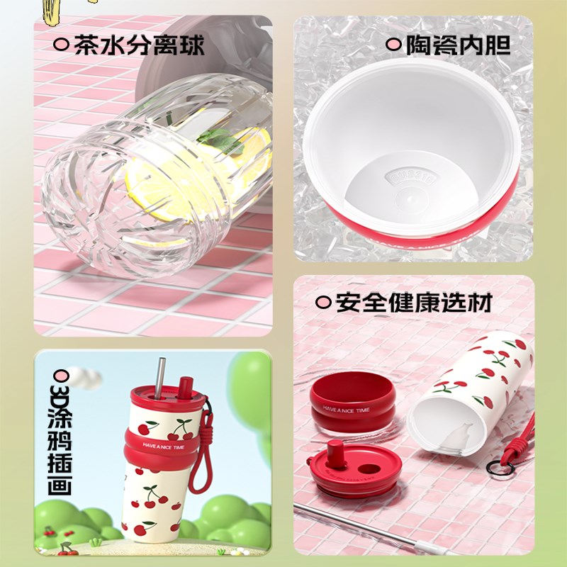 吸管保温杯女男款2024新款陶瓷内胆高颜值大容量水杯随行咖啡杯子