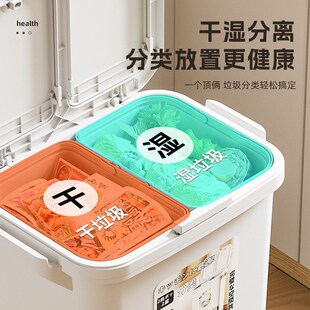 分类垃圾桶二合一厨房垃圾桶干湿分离高款可移动双层加厚厨余专用