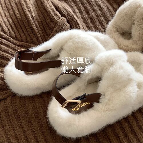暖暖软糯温柔~INS显腿长时尚厚底毛毛鞋女增高外穿X防滑毛拖鞋冬