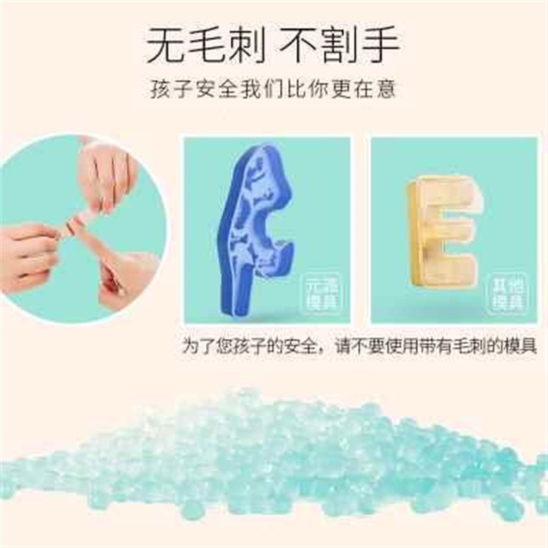 元派太空儿童玩具沙子粘土泥沙泥土魔法安全橡皮手工彩泥套装