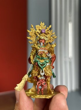 崇宁真君铁佛寺关公造像纯铜实心釉彩手绘车载办公室案头小摆件