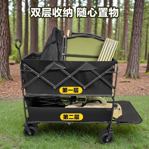 户外露营车双层推车营地拖车手拉野营野餐手推车可折叠摆摊小推车