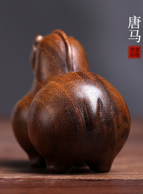天然绿檀香木手工实木木雕刻唐马生肖马到成功文玩手把件小马摆件