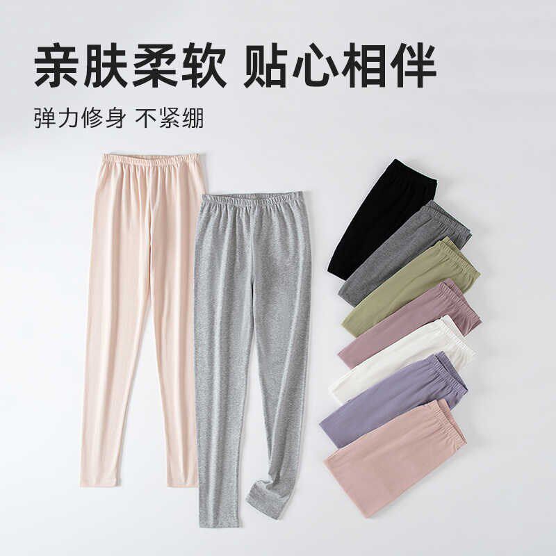 纯棉秋裤女大童秋冬内穿长款打底裤少女初高中学生保暖内衣薄款