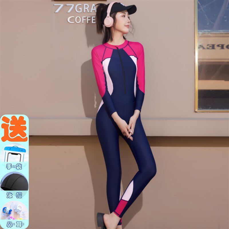 泳衣女连体2025新款长袖长裤防晒显瘦遮肚高级感潜V水游泳馆泡温