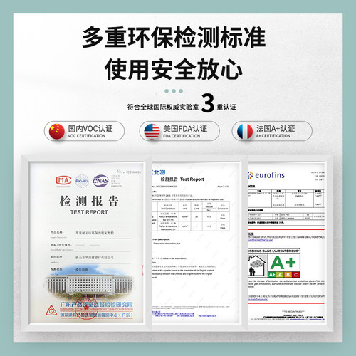 水晶玻璃砖专用无影胶高透MS胶隔断超透无痕粘接封边进口全透玻璃