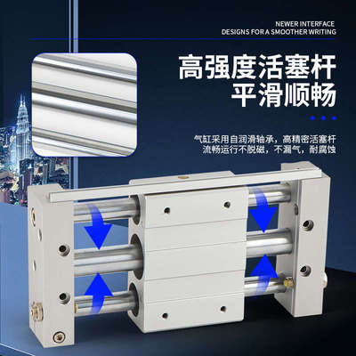 RMTL磁耦式无杆气缸带导轨长行程CY1L15/20/25/32/40-200X500*800
