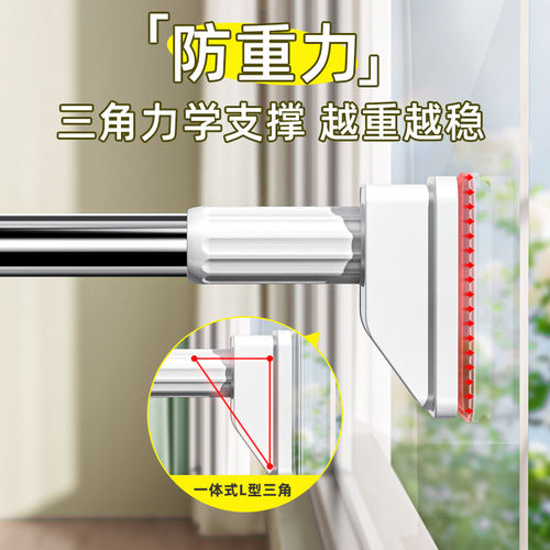 免打孔伸缩晾衣杆窗帘杆卫生间浴帘杆子晾衣架固定式撑杆衣柜挂杆