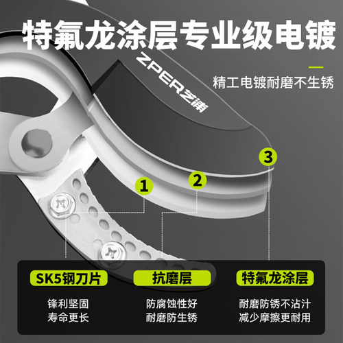 剪枝剪刀果树高枝剪修枝专用果剪园林修剪粗枝大力剪枝专用强力剪