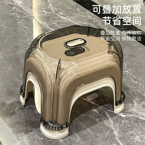 DOHU加厚家用小凳子 轻奢风塑料矮凳设计 可叠放客厅茶几小凳
