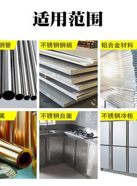 CRA不织布研磨轮HP轮纤维拉丝抛光轮尼龙轮300x50x9S黄字红字FIN