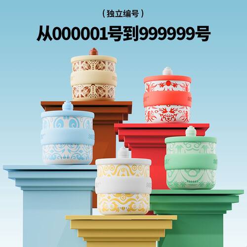 吨吨马克杯假日吨吨保温316不锈钢马克杯水单耳把手茶叶复古图案