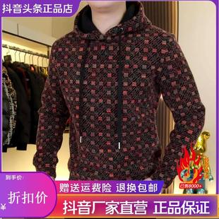 高品质加绒时尚 冬季 连帽卫衣 高定男士 双十二Cloud轻奢2Z号店男装