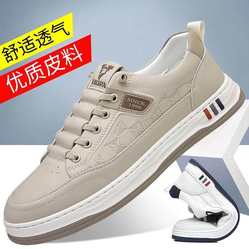 3塔弗森隐述鞋服专卖夏季小白鞋板鞋透气男士乐福鞋一脚蹬豆豆鞋