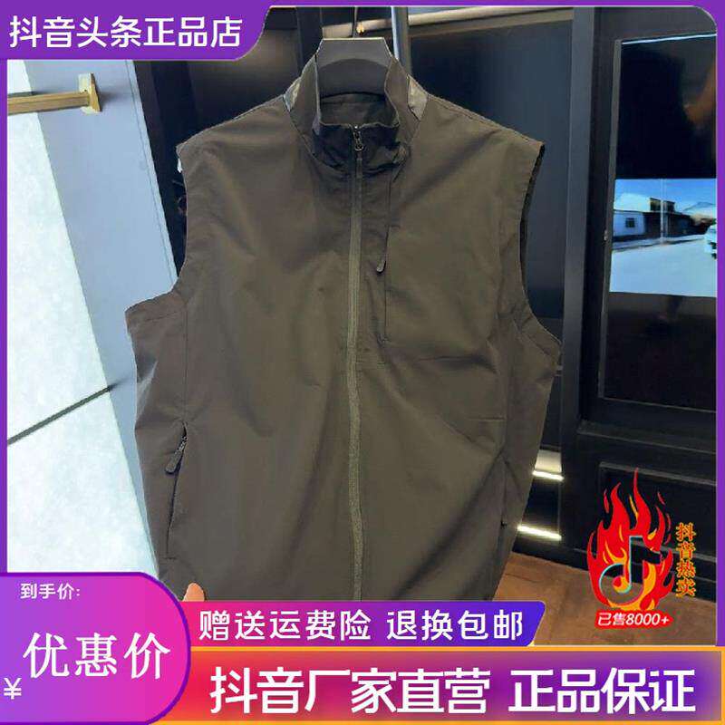 美特鞋服男装Amphelisia秋季薄款透气立领多口袋户外修身马甲外套