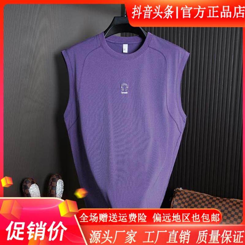 师凯服饰Amphelisia运动无袖t恤男士夏季圆领健身篮球背心吸汗