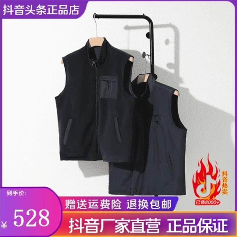 茗兴奢品轻奢男装秋冬户外双面穿