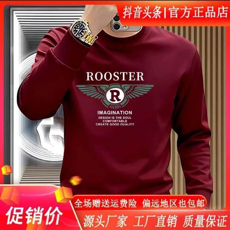 双十二友乐轻奢b男装专柜新款加Z绒加厚秋冬潮牌长袖男卫衣圆领上,运动服/休闲服装,运动套装,淘宝优惠券,粉丝福利购,淘宝优惠卷