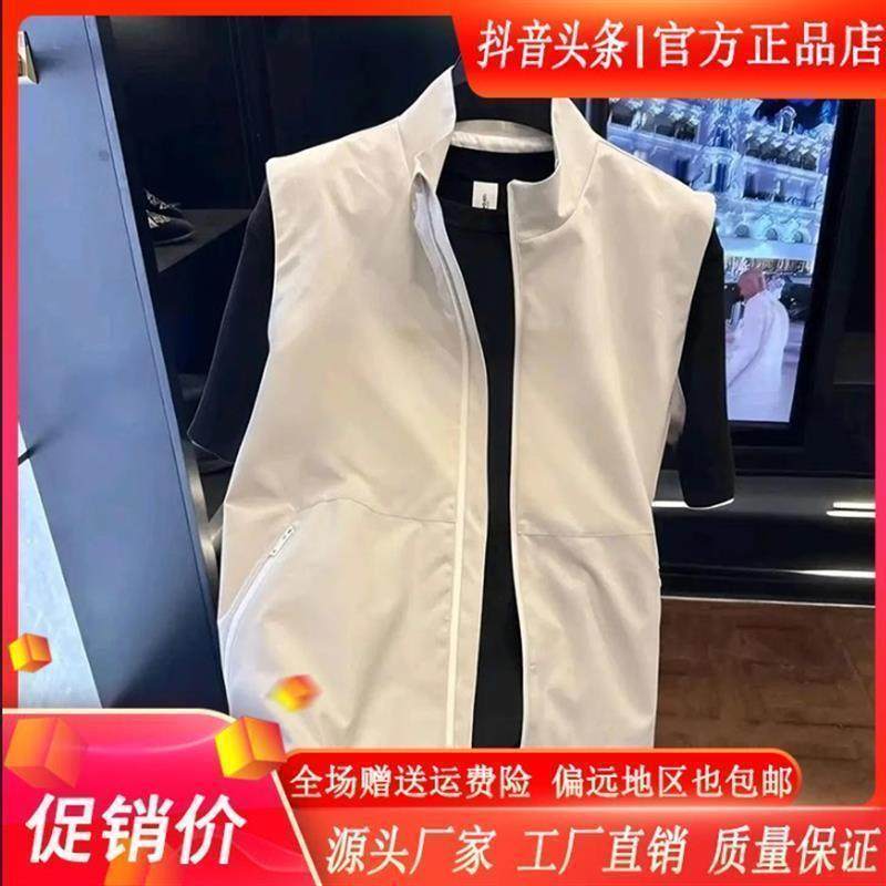 破晓优品馆202g5秋季新款男士G户外立领休闲时尚马甲Xg修身外穿纯,男装,常规马甲,淘宝优惠券,粉丝福利购,淘宝优惠卷