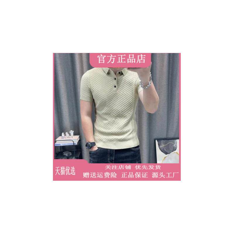 文福轻奢专柜高定夏新款翻领针织衫男士polo短袖针织弹力紧身针织