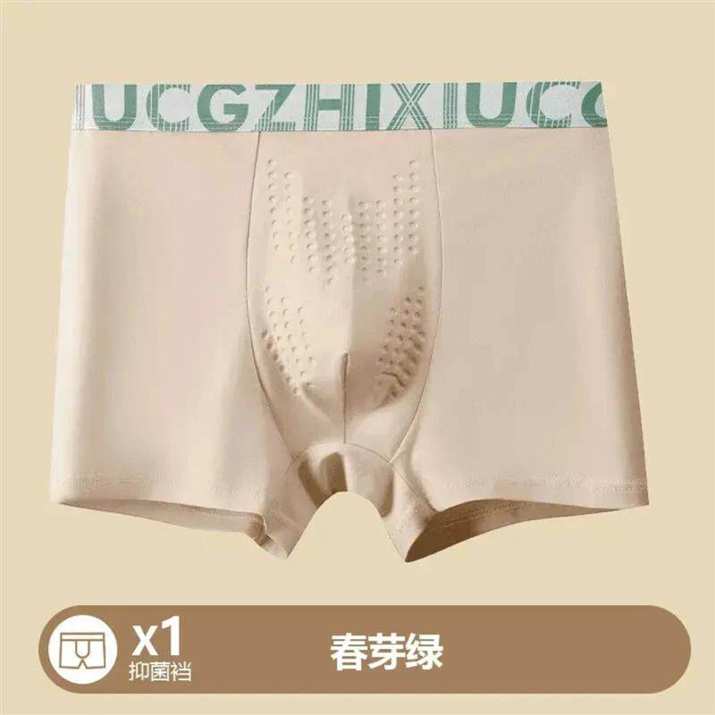 柯靓轻奢馆精选天然棉花10A男士短裤透气速乾男棉大尺码下装 - 意大利高端鞋服体验店出品