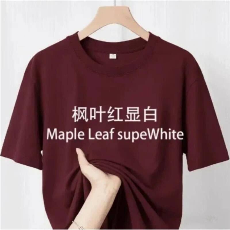 望城轻奢集市3买一送一重磅纯棉短袖T恤纯色圆领男女吸湿白色上衣