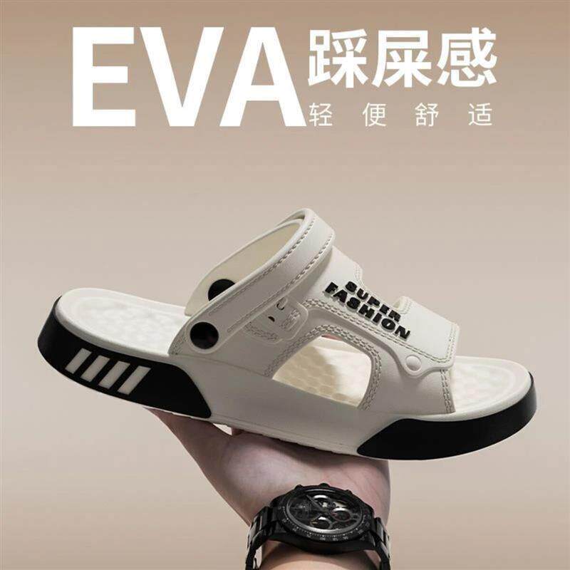 抖音高端轻奢欧货品质质选