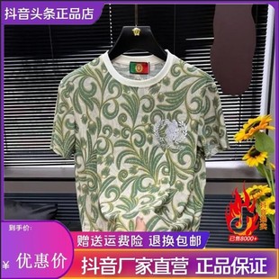 弹力上衣 千里马轻奢轻奢严选E风潮男士 薄款 亮片圆领短袖 T恤25夏季