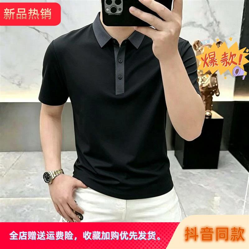 溪水优品专柜品质夏季男士轻商务品质无痕冰丝短袖抗皱翻领Polo衫