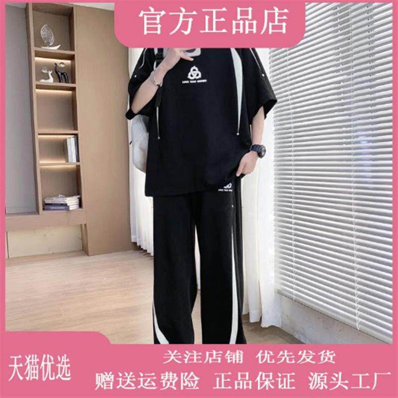 Scott服饰夏季休闲短袖T恤套装男新款帅气运动长裤青少年搭配一套