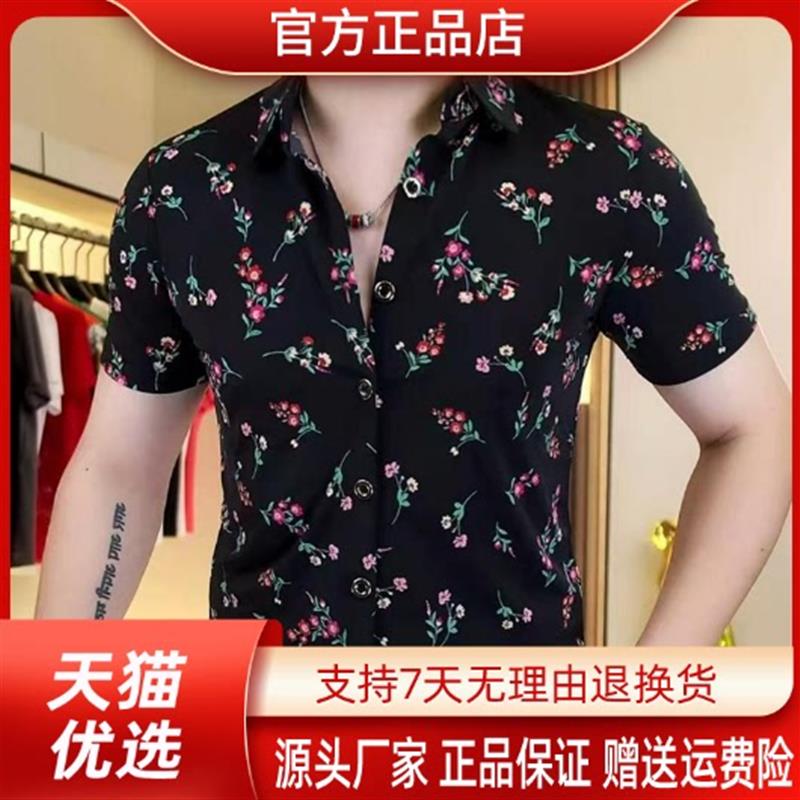 优品轻奢欧货专柜轻奢2026夏季男士舒适高品质透气修身休闲衬衫