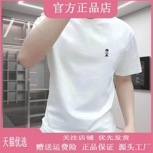 Scott服饰2026夏季新款欧货小众设计感刺绣男上衣简约休闲短袖T恤