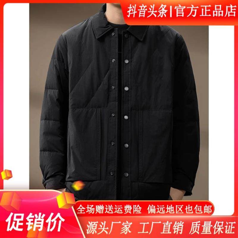 MR.MUDI/穆迪先生s高端美式衬衫式羽绒服男宽松大码保暖夹克外套