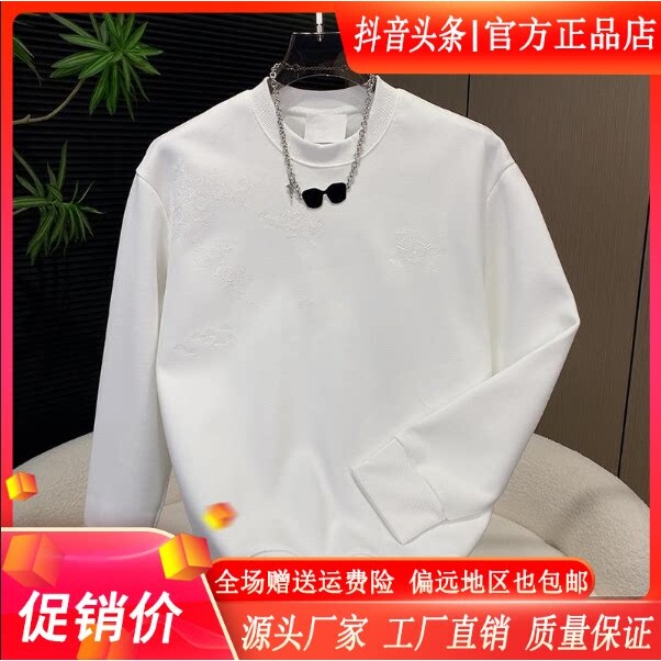 尤米轻奢LMVQ秋季新款韩版男士潮流简约休闲刺绣拼接时尚宽松卫衣
