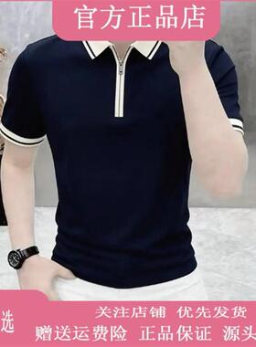 东大路高档夏季新款翻领短袖Polo衫男士D时尚商务休闲T恤男装1616