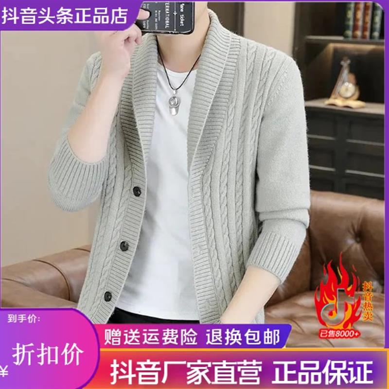 ZJ轻奢服饰20M25男士新款秋季休闲时尚潮流帅气韩版翻领开衫外套-