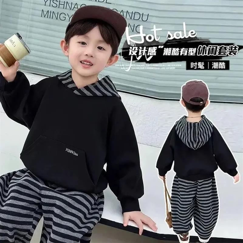 诗意服饰小筑男童秋装套装儿童洋气韩版连帽O卫衣运动休闲两件套