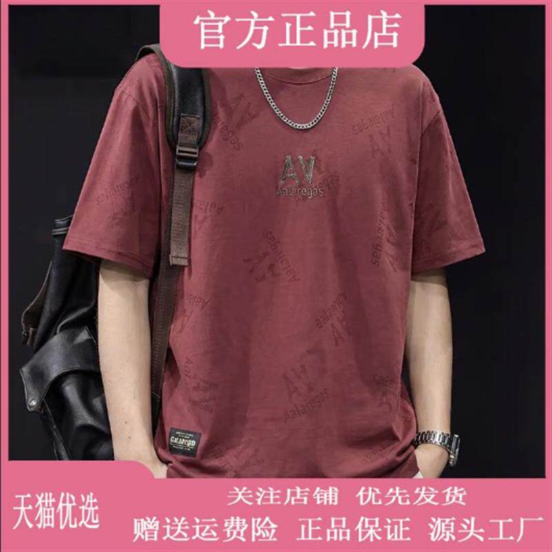 青云衣阁I专柜品质2026新款重磅纯棉短袖T恤男字母印花宽松圆领潮