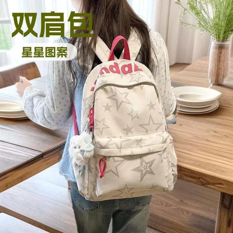 维象臻品初高中多层大容量字母轻便双肩包韩版星星印花学生书包