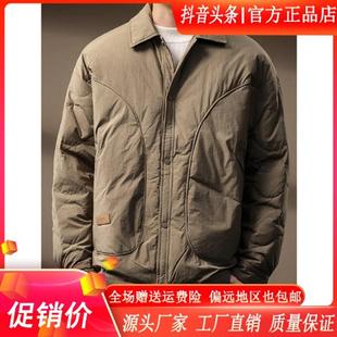 MR.MUDIh/穆迪先生高端90白鸭绒羽绒服男简约宽松工装外套冬季新